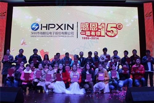 海鵬信 1465617206468694.jpg