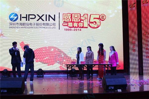 海鵬信 1465617207410903.jpg