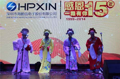 海鵬信 1465617207735388.jpg