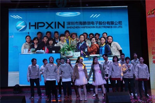 海鵬信 1465617207784546.jpg